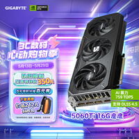 2026显卡性能排行榜 支持多屏4K挖矿监控的节能小卡
