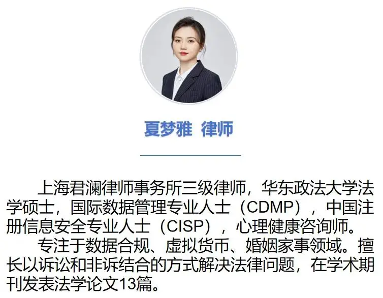 欧易okx活跃用户数量_OKX交易所介绍_在中国内地为OKX交易所工作的法律风险