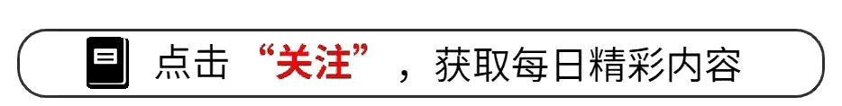 2026重磅预警！13种新型传销藏在生活里，伪装极深中招者数不胜数