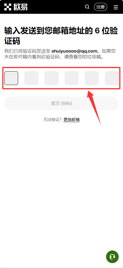 欧易OKX交易所最靠谱的赚币方法有哪些?欧易简单赚币