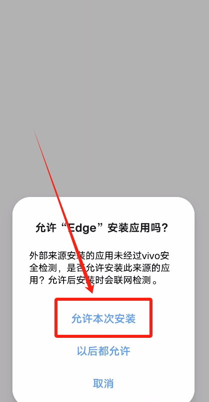 欧易OKX交易所最靠谱的赚币方法有哪些?欧易简单赚币
