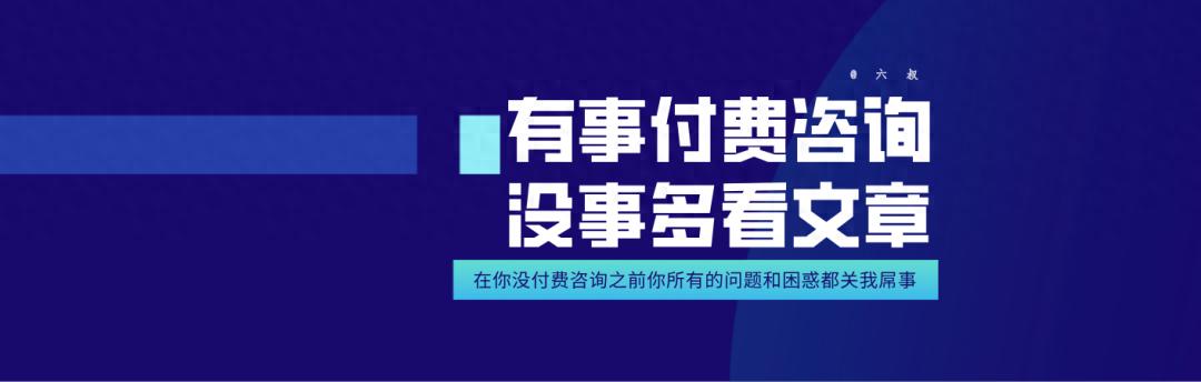 你觉得我不懂币商交易吗?