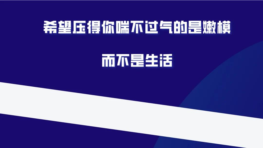 你觉得我不懂币商交易吗?