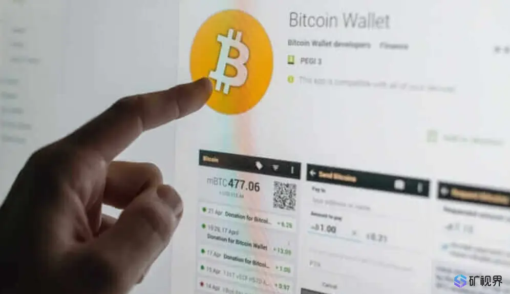 比特币高频交易网站_比特币钱包介绍_比特币钱包类型