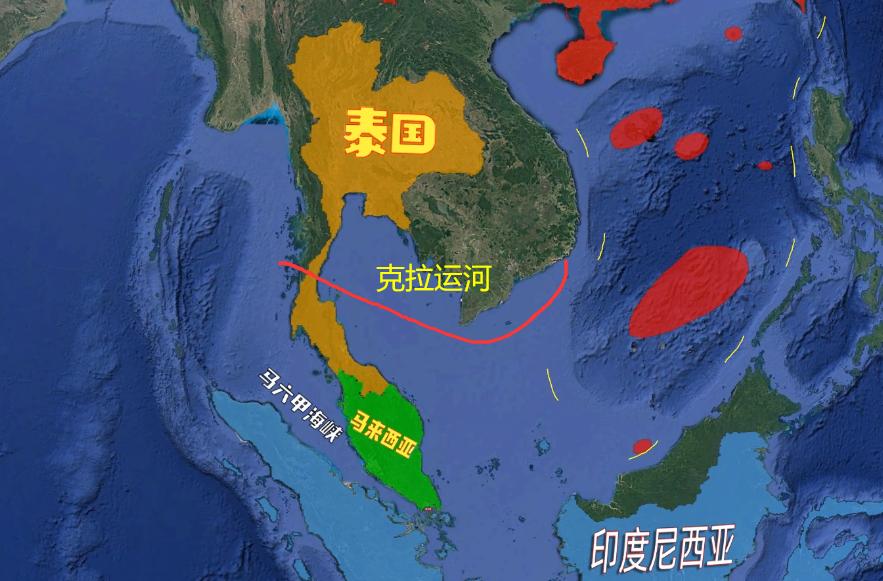 400年来,泰国迟迟不敢挖通克拉运河,他们在怕什么?
