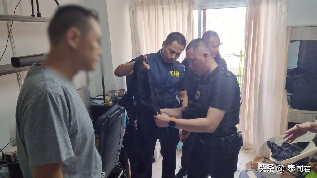 中国传销头目在泰落网，涉案金额达数百万人民币