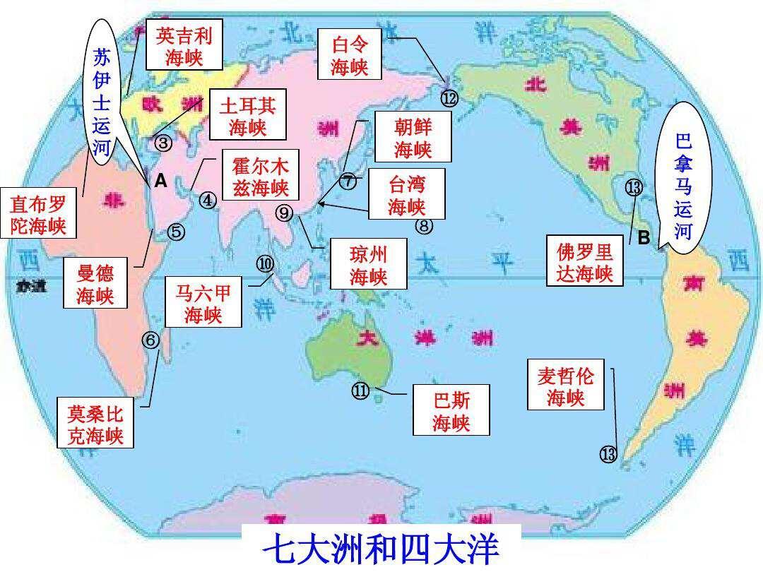 不要鼓吹！泰国克拉运河战略价值不大，一条运河解不了马六甲之困