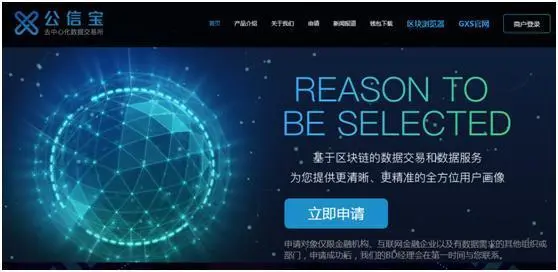 继比特币挖矿后,手机挖矿会成为主流吗?有手机就能挖的那种