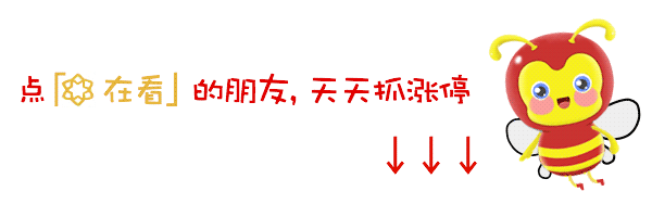 太离奇!账户凭空消失,8亿资产也没了!私募大佬玩币被骗?曾在A股创造暴富神话,16个月100万变1亿