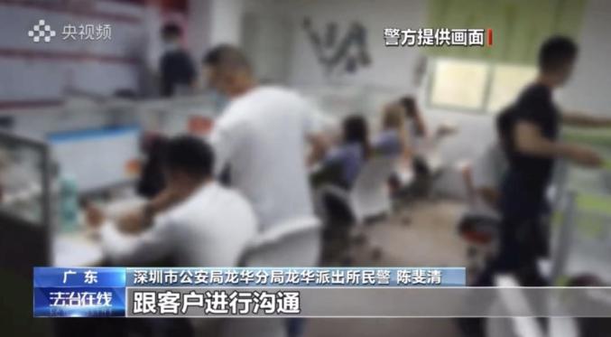 【冀网同心 全民反诈】打击养老诈骗之揭秘收藏品骗局
