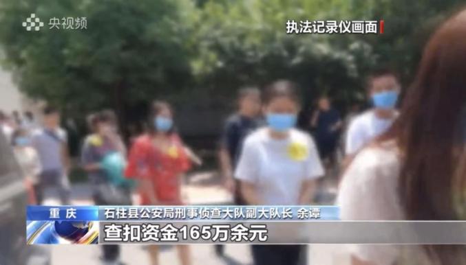 【冀网同心 全民反诈】打击养老诈骗之揭秘收藏品骗局