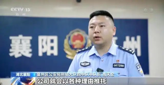 连体钞收藏骗局_人民币纪念金条骗局_错版币收藏陷阱