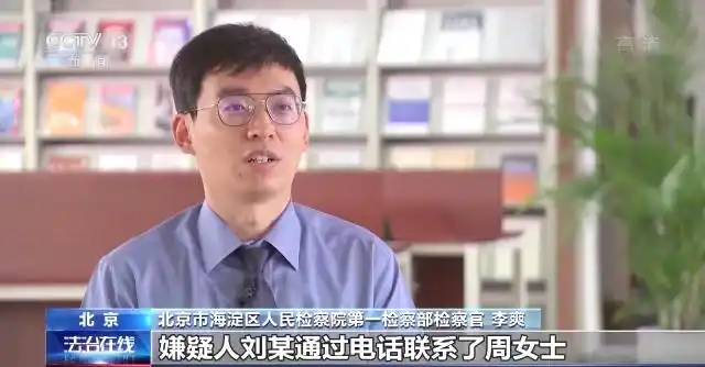 连体钞收藏骗局_错版币收藏陷阱_人民币纪念金条骗局