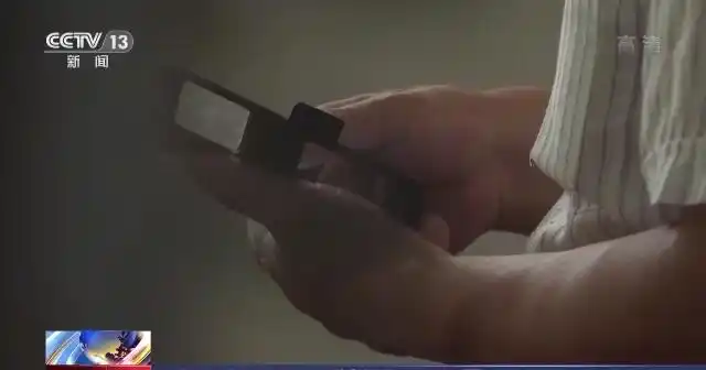 错版币收藏陷阱_连体钞收藏骗局_人民币纪念金条骗局