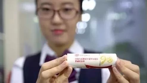 建军币兑换明天全部结束，最后机会别错过！目前兑换率几何？