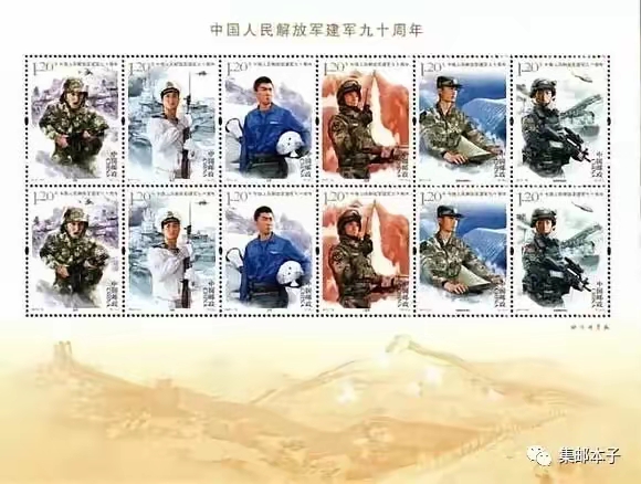 10枚纪念币最新市价曝光！最贵4500元，你家还有吗？