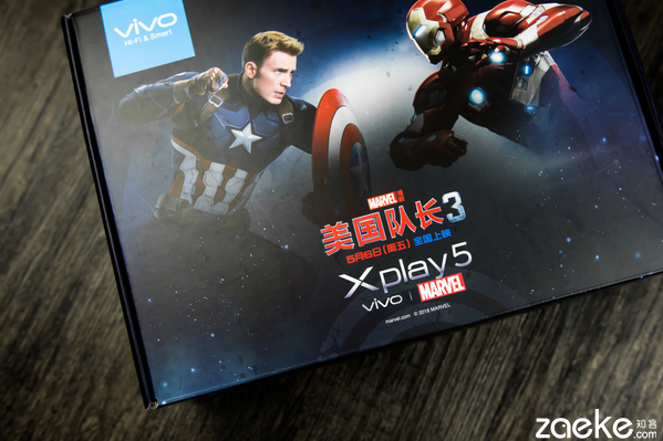 美队光环 vivo Xpaly5旗舰版图赏