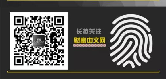 全球最大的比特币交易所失窃倒闭 掌门人如何寻找真凶？