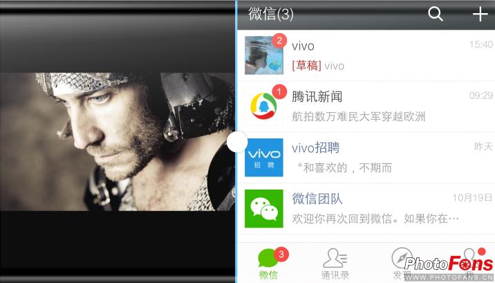 2K分辨率曲面屏 vivo手机Xplay5评测