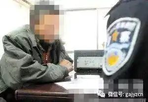 投资理财诈骗_虚拟货币传销_什么是克拉币
