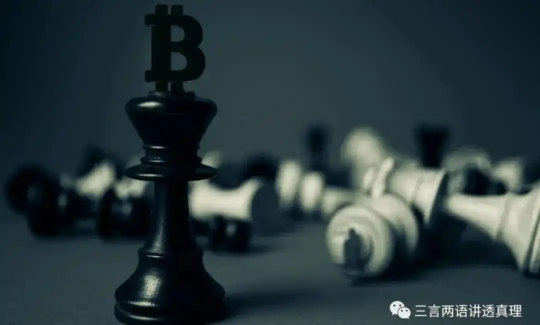 比特币挖矿回报_比特币的全民记账方式_比特币的出块奖励规则