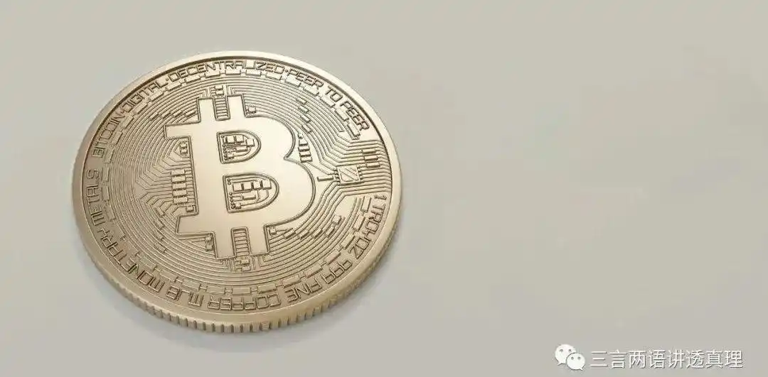 比特币的出块奖励规则_比特币的全民记账方式_比特币挖矿回报
