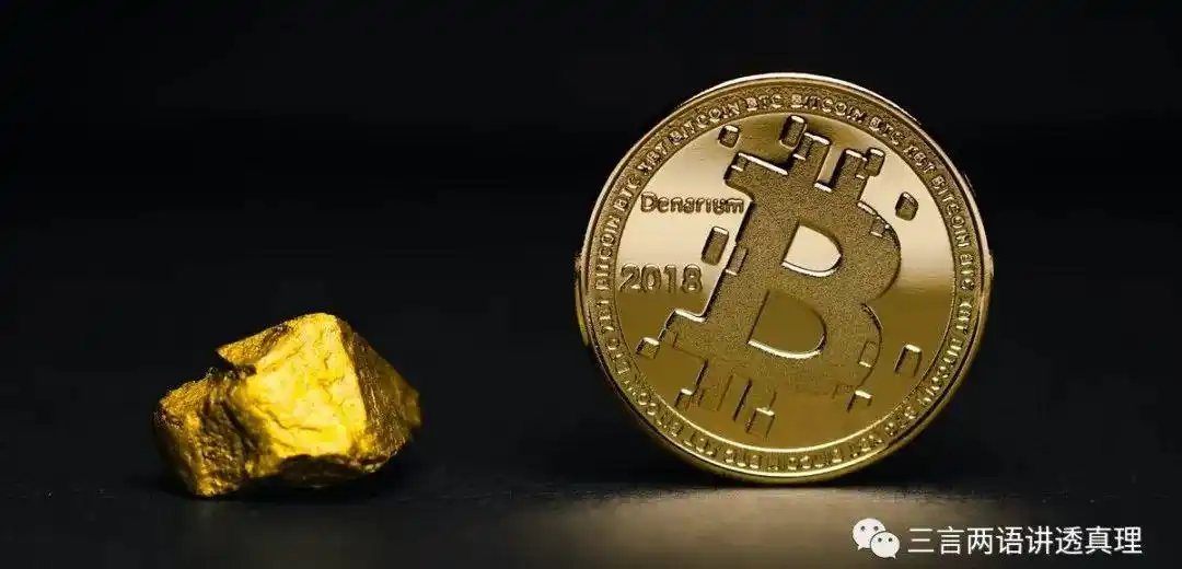比特币的全民记账方式_比特币挖矿回报_比特币的出块奖励规则