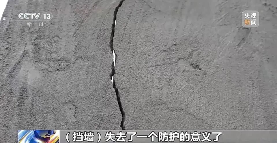 中央巡视组揭陕西蒲城烟花爆竹安全黑洞,专家验收的防爆挡墙竟是“空心墙”