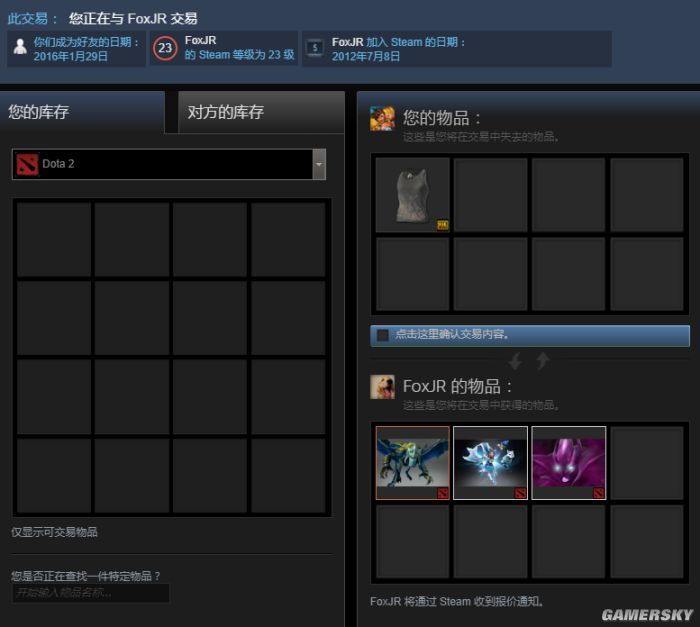 能花钱，更能赚钱？暗流涌动的Steam社区市场