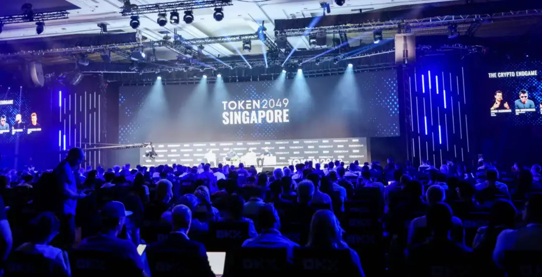 新加坡TOKEN2049峰会_OKX在Web3行业盛会的表现_欧易okx隐私保护