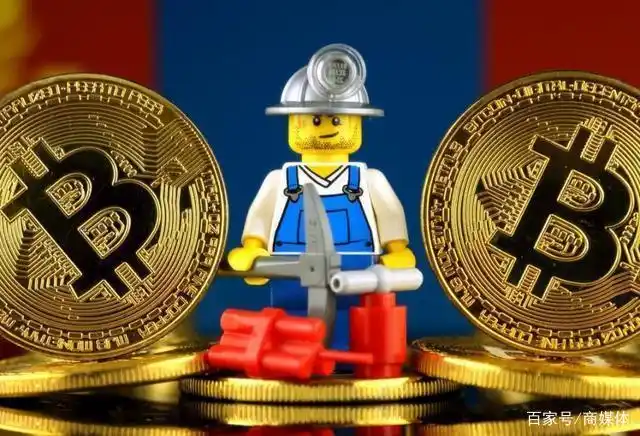 比特币的获取方式_比特币的价值_比特币 挖矿 程序
