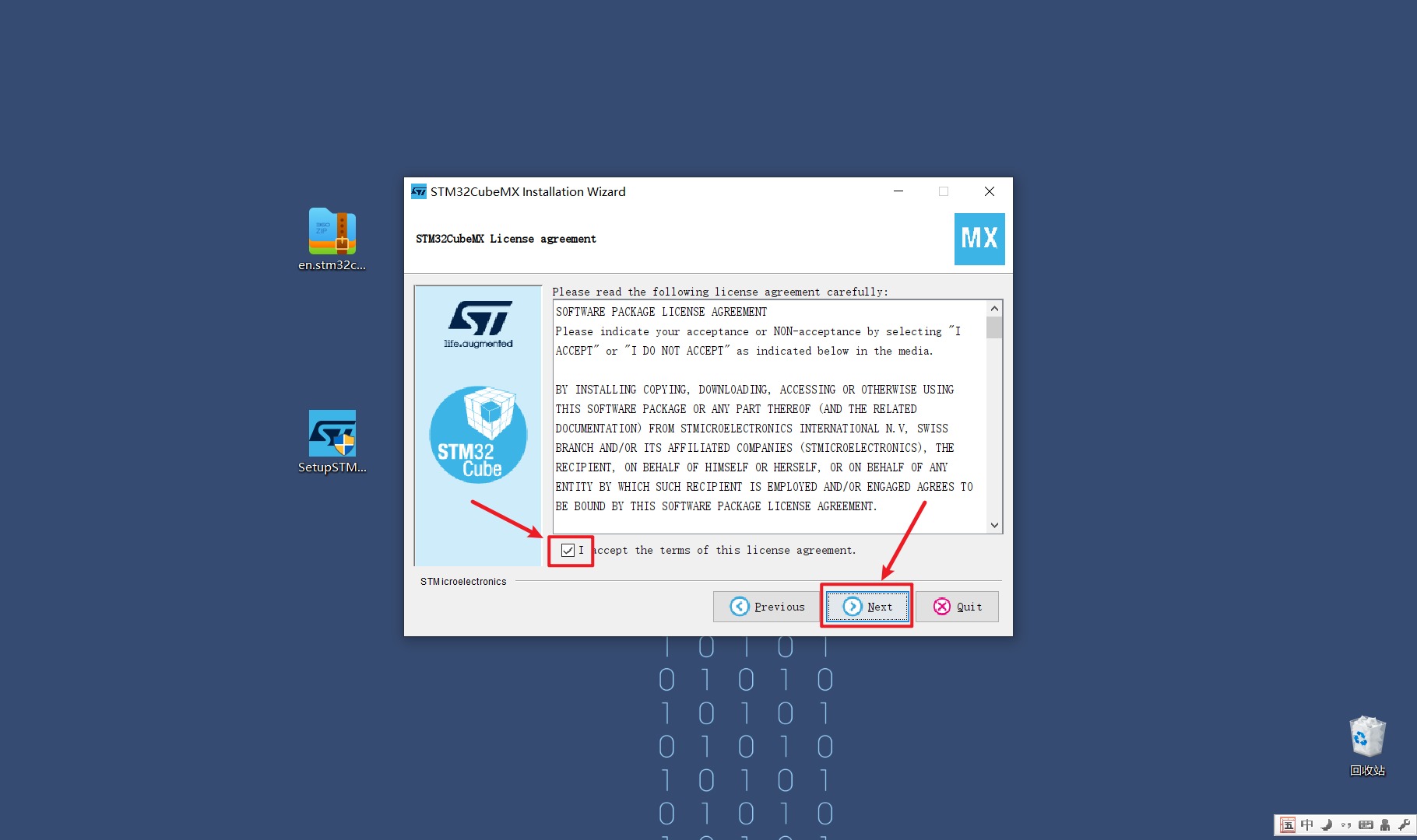 零基础快速上手STM32开发（手把手保姆级教程）
