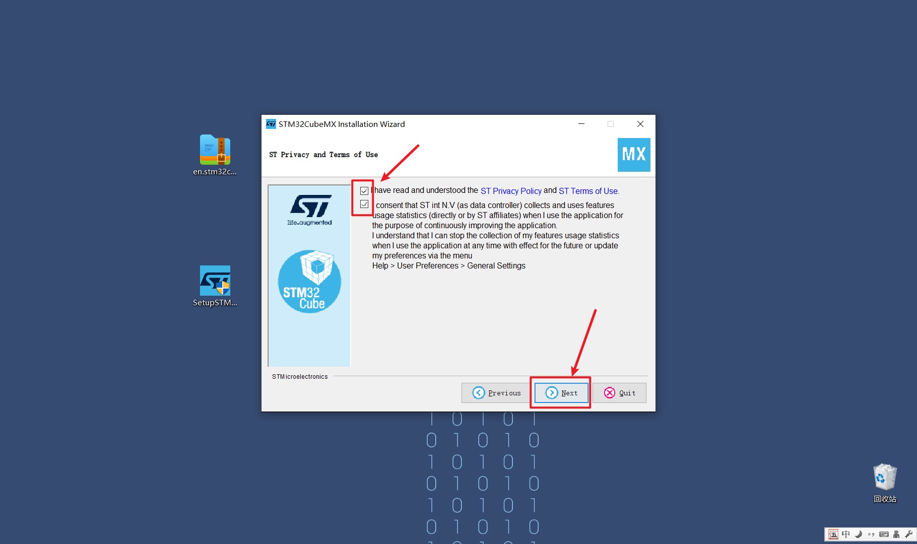 零基础快速上手STM32开发（手把手保姆级教程）