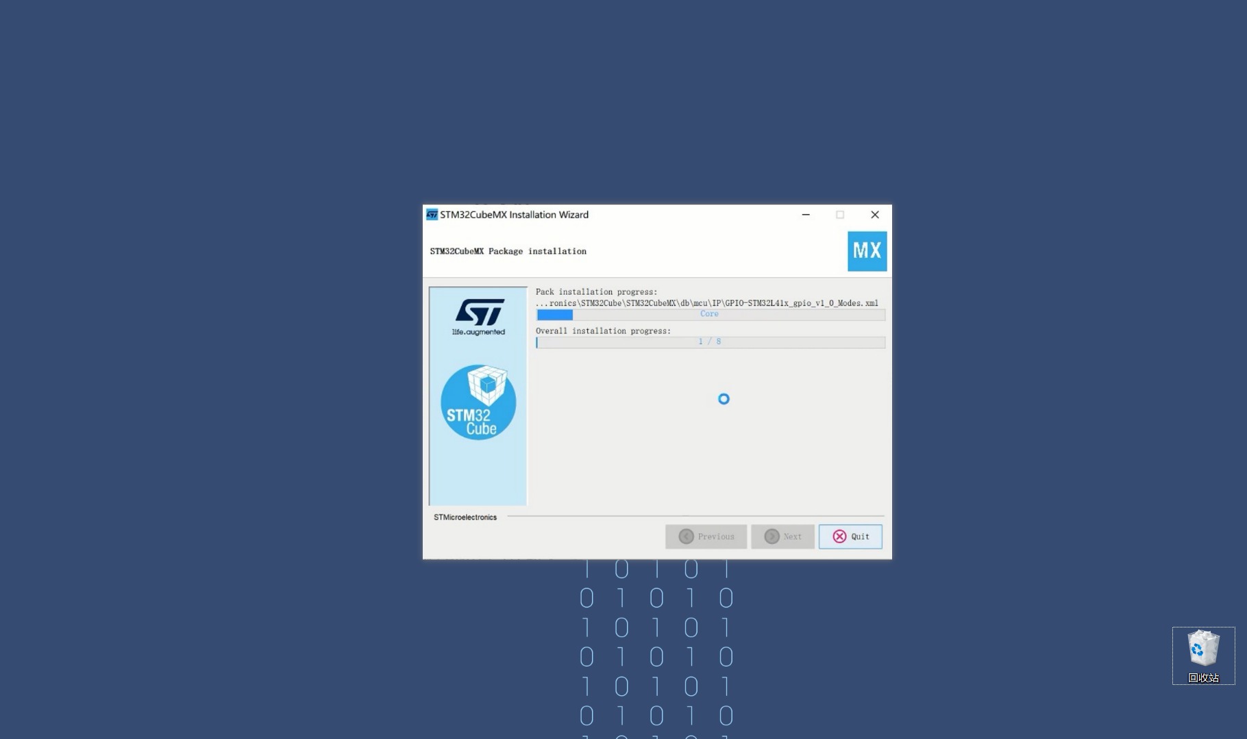 零基础快速上手STM32开发（手把手保姆级教程）