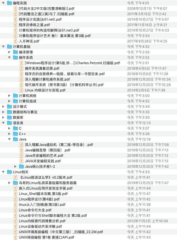 零基础快速上手STM32开发（手把手保姆级教程）