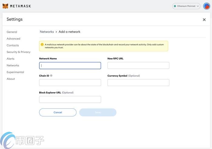 CORE币怎么挖矿？酷尔币挖矿教程详解