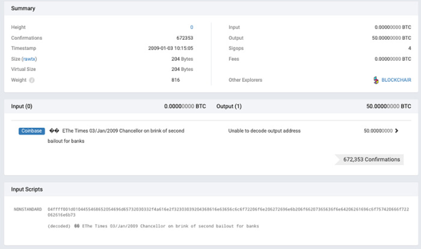深挖Coinbase上市文件内的神秘比特币地址,5个惊人事实告诉你中本聪出现了