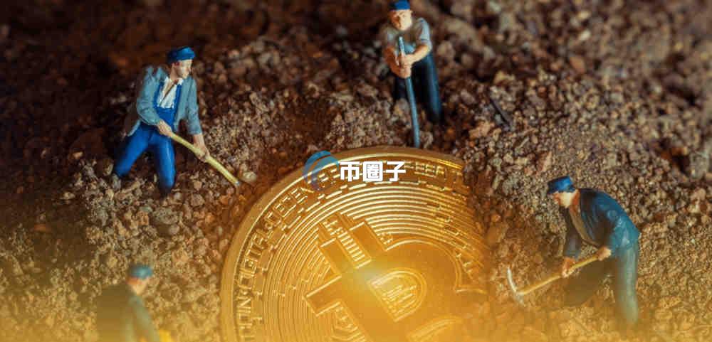 比特币挖矿难度下调原因是什么？