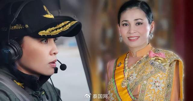 泰国国王下旨!王后三军一体!
