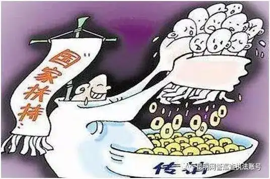 借助销售名义的传销骗局_搞传销的人有什么特点_打着旗号的传销形式