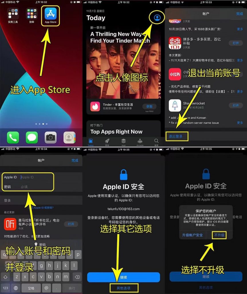 欧易okx交易所官方app v6.179.0 最新安卓版