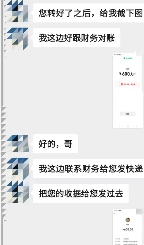 拍卖公司诈骗_收藏人民币是个骗局_藏品变现骗局