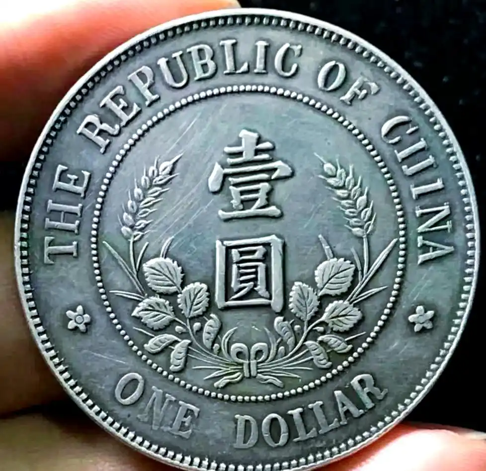真证书配假币识别_收藏钱币避坑_收藏人民币是个骗局
