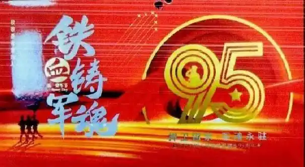 收藏人民币是个骗局_中老年人收藏品诈骗案_纪念钞赝品诈骗