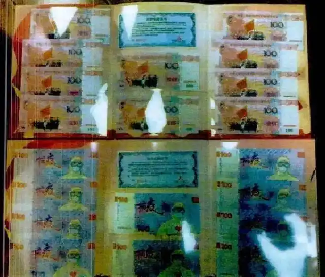 中老年人收藏品诈骗案_纪念钞赝品诈骗_收藏人民币是个骗局