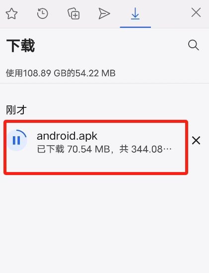 2026年欧易(OKX)注册到买卖比特币的完整教程