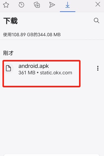 2026年欧易(OKX)注册到买卖比特币的完整教程