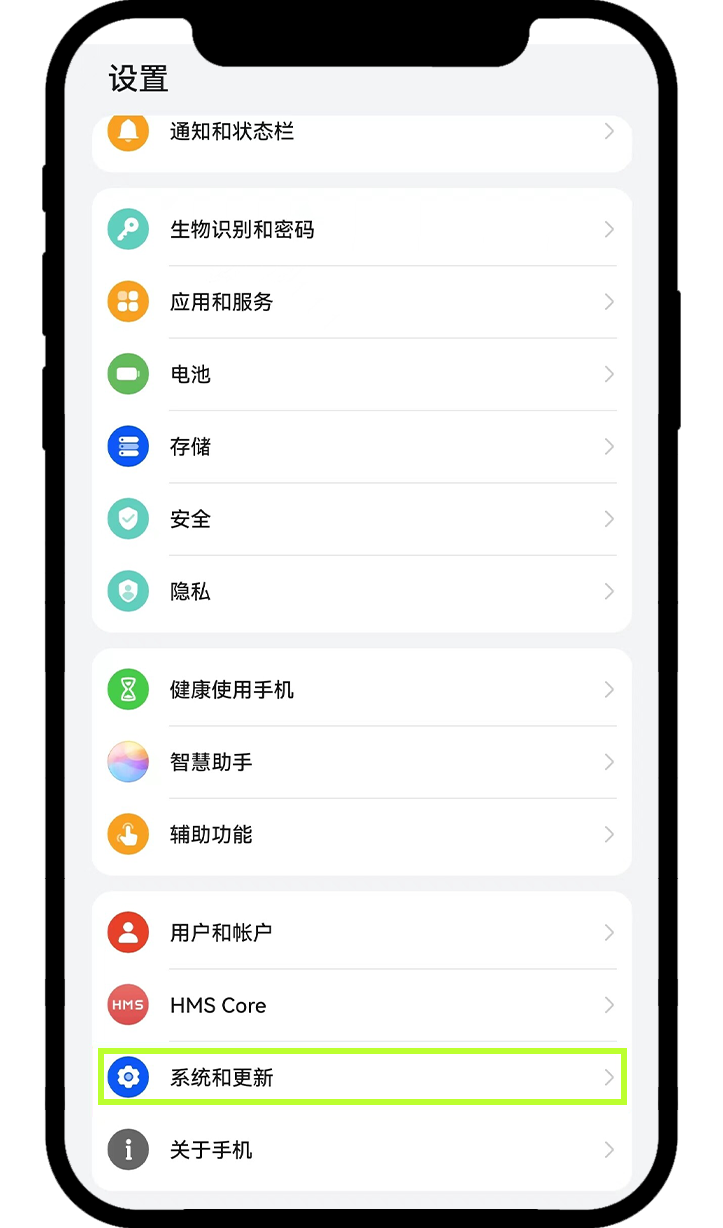 2026最全欧易官方安卓App下载:华为、小米、荣耀、OPPO下载教程+官方下载链接