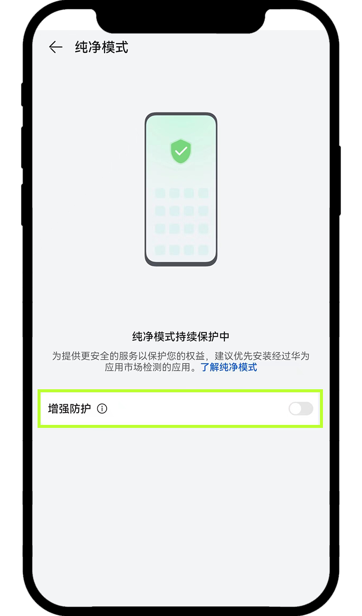 2026最全欧易官方安卓App下载:华为、小米、荣耀、OPPO下载教程+官方下载链接