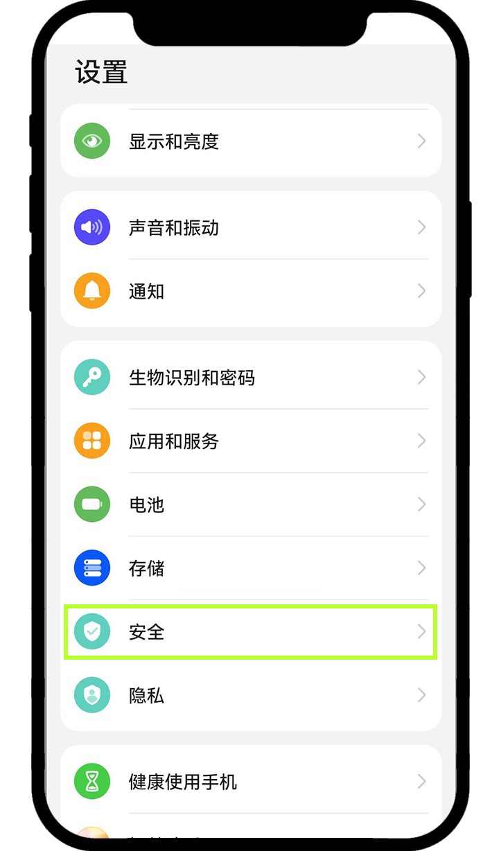 2026最全欧易官方安卓App下载:华为、小米、荣耀、OPPO下载教程+官方下载链接
